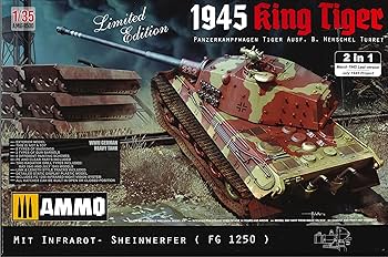 (未使用･未開封品)アカデミー 1/35 ドイツ重戦車 キングタイガー 最後期型 AM13229 プラモデル Academy アカデミー 1/35 ドイツ重戦車 キングタイガー 最後期型
